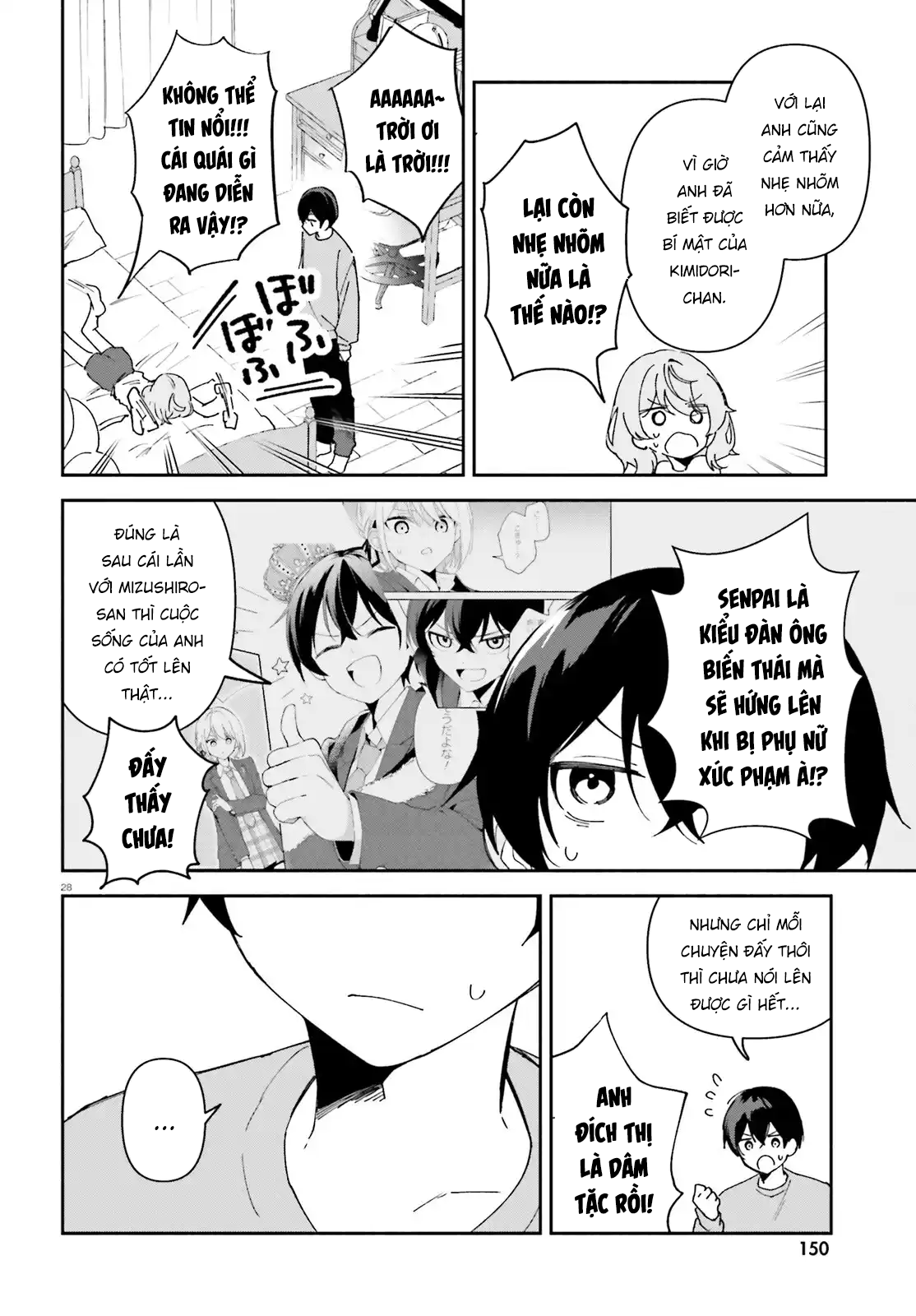 Trị chứng mất ngủ bằng ASMR cùng nhỏ đàn em tinh nghịch~ Chap 8 - Next Chap 7