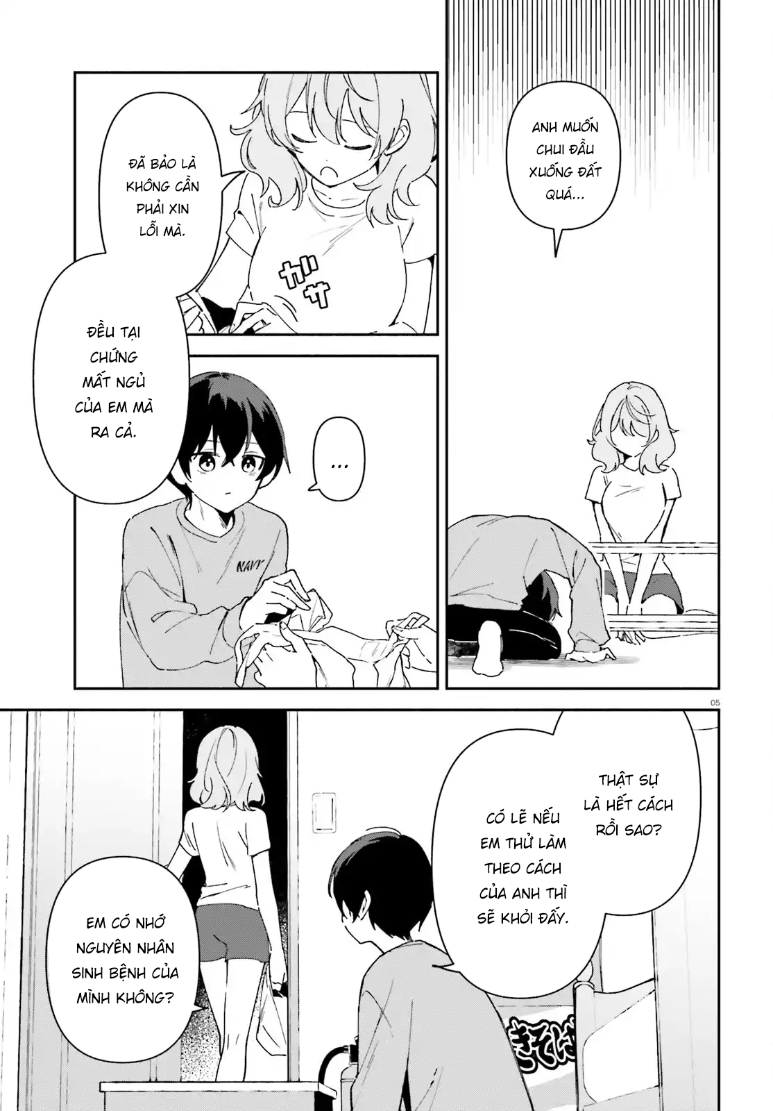 Trị chứng mất ngủ bằng ASMR cùng nhỏ đàn em tinh nghịch~ Chap 8 - Next Chap 7