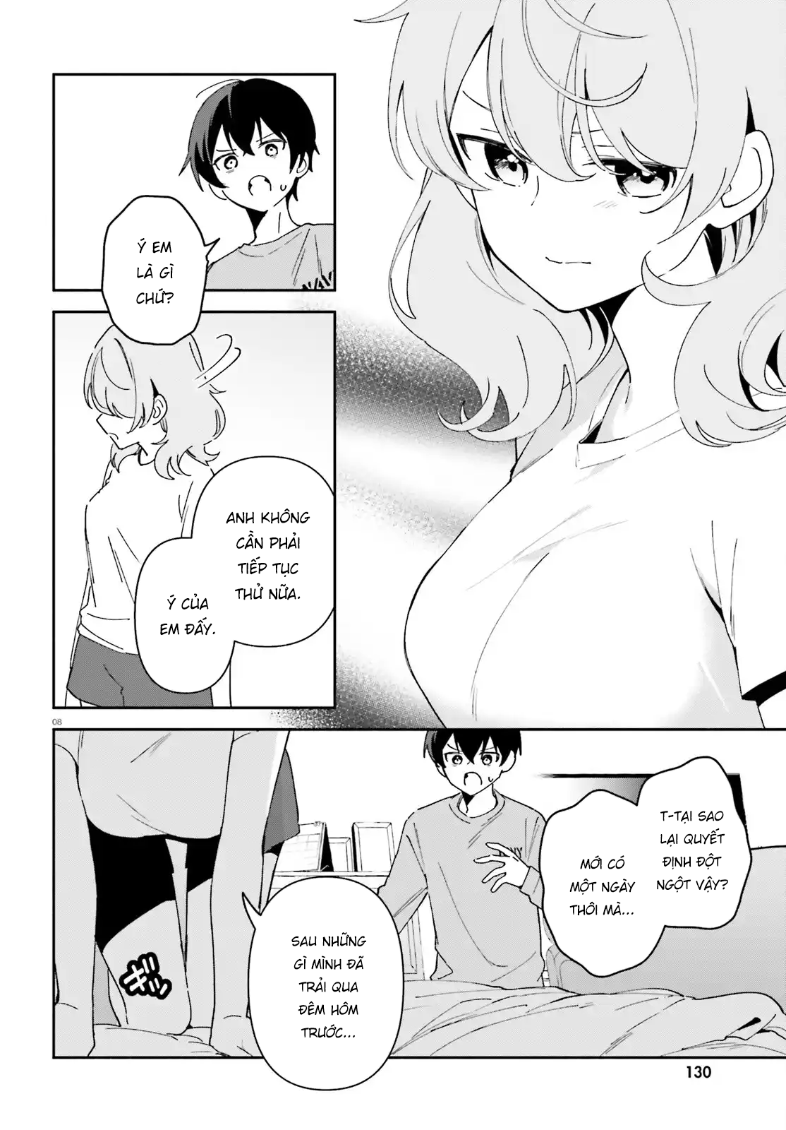 Trị chứng mất ngủ bằng ASMR cùng nhỏ đàn em tinh nghịch~ Chap 8 - Next Chap 7