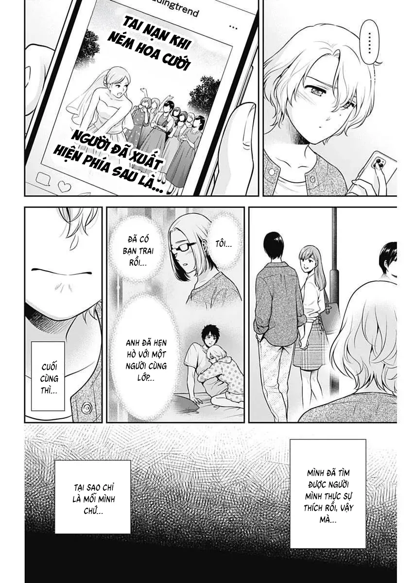 Chúng Ta Sống Chung Với Nhau Đi? Chap 54 - Next Chap 53