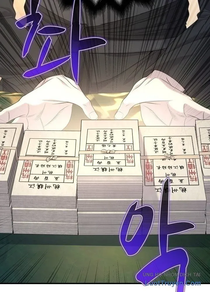 Độc Chiếm Thiên Cơ [Chap 29]