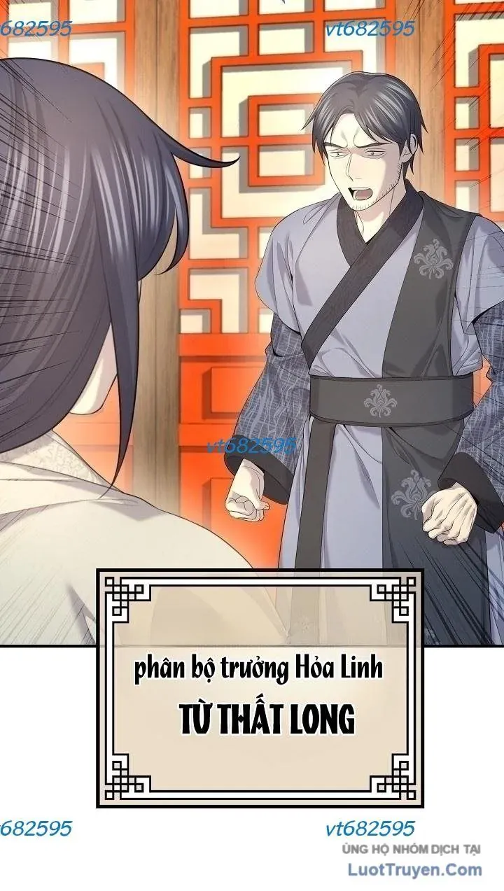 Độc Chiếm Thiên Cơ [Chap 29]