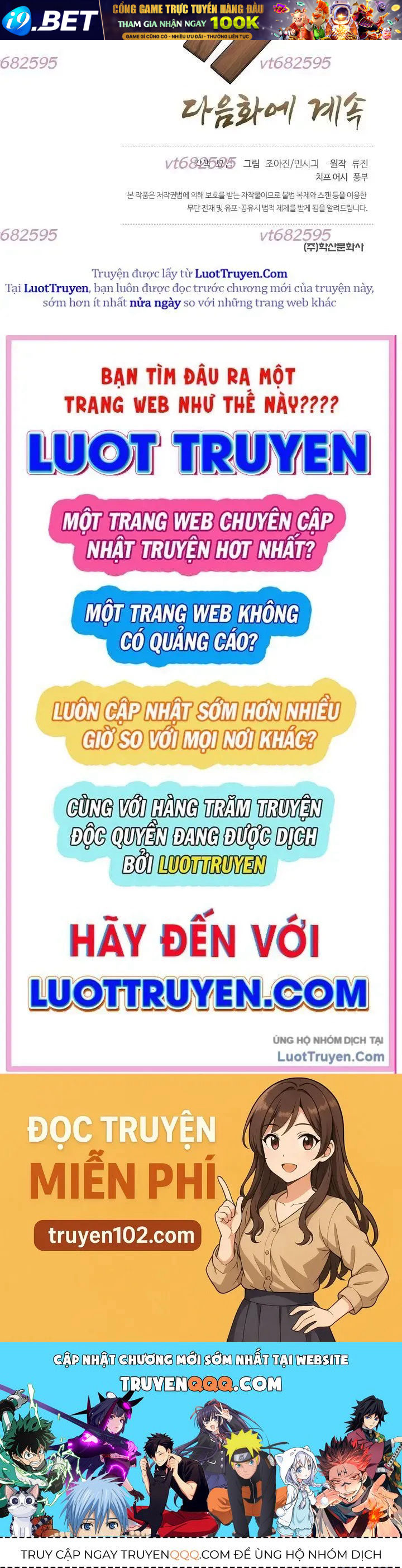 Độc Chiếm Thiên Cơ [Chap 29]