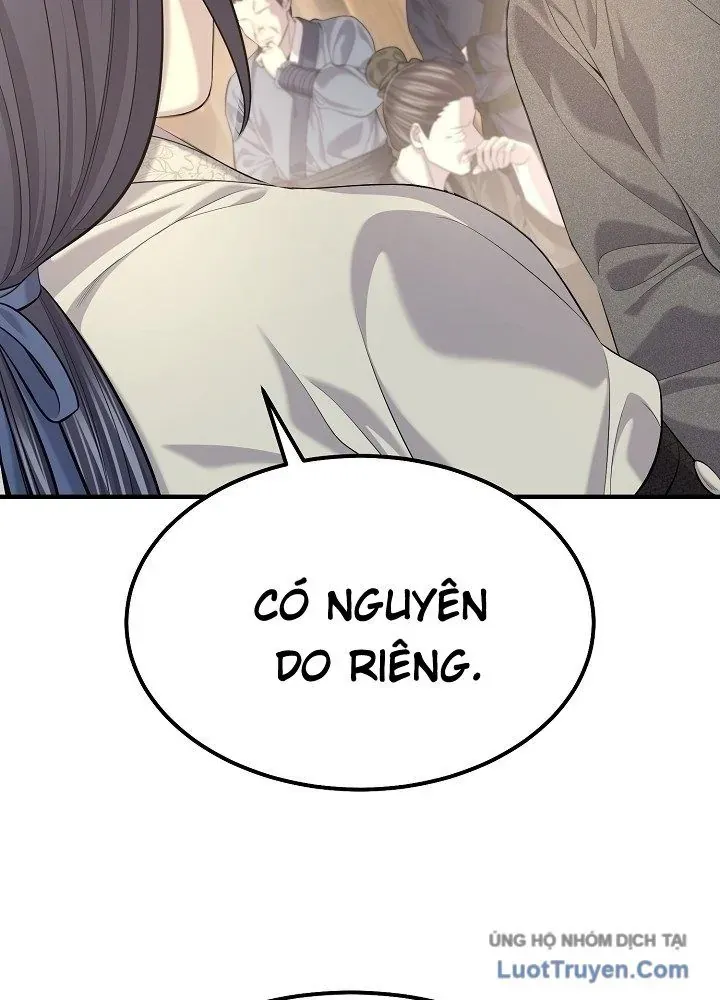 Độc Chiếm Thiên Cơ [Chap 29]