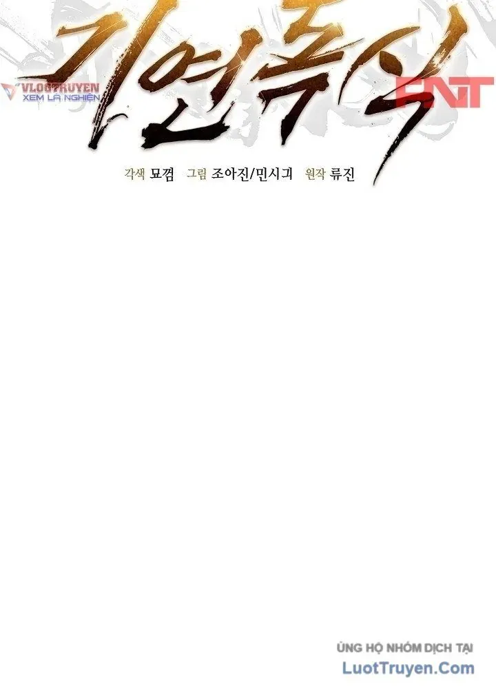 Độc Chiếm Thiên Cơ [Chap 29]