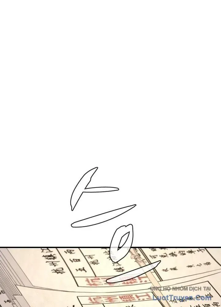 Độc Chiếm Thiên Cơ [Chap 29]