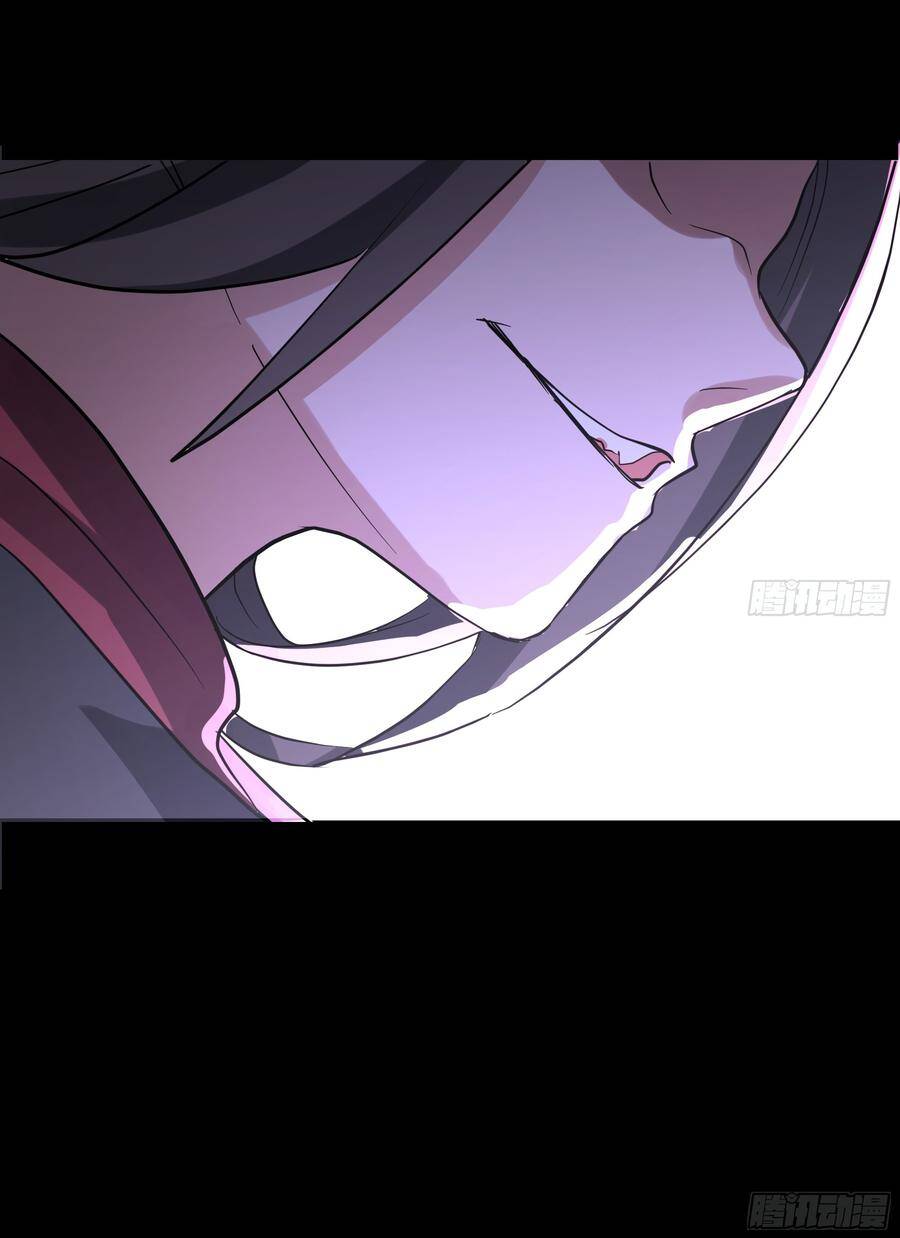 Nhân Vật Phản Diện Đại Sư Huynh Tất Cả Các Sư Muội Đều Là Bệnh Kiều Chap 248 - Next Chap 247