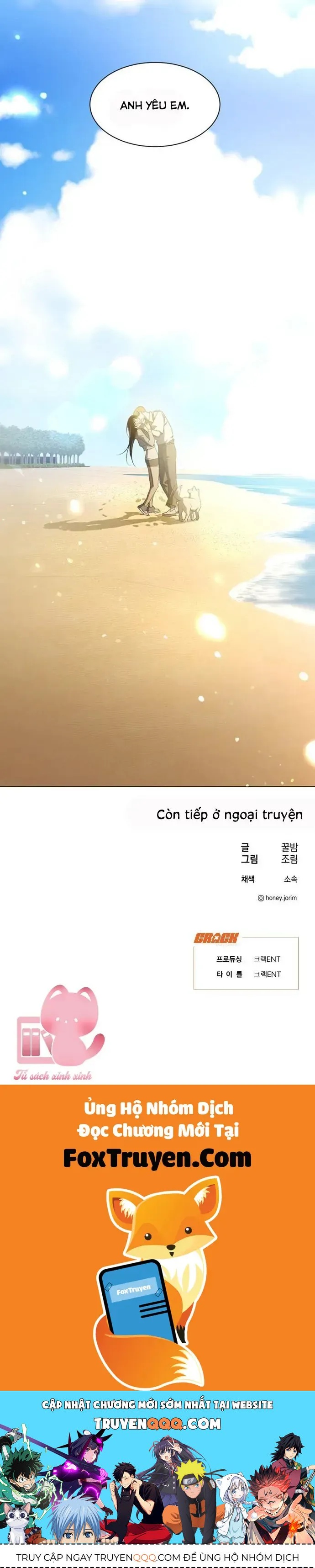 Lọ Lem Không Hoàn Hảo [Chap 100]