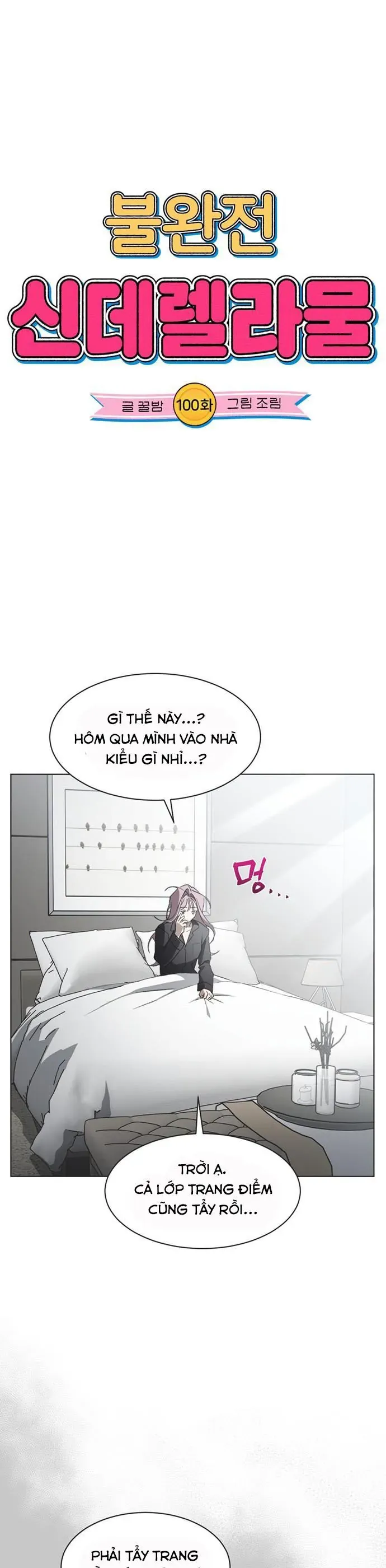 Lọ Lem Không Hoàn Hảo [Chap 100]