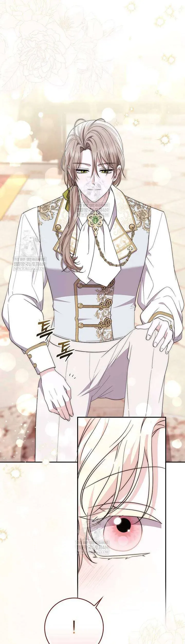 Nam Chính Bệnh Hoạn Ám Ảnh Với Sức Khoẻ Của Tôi [Chap 38]