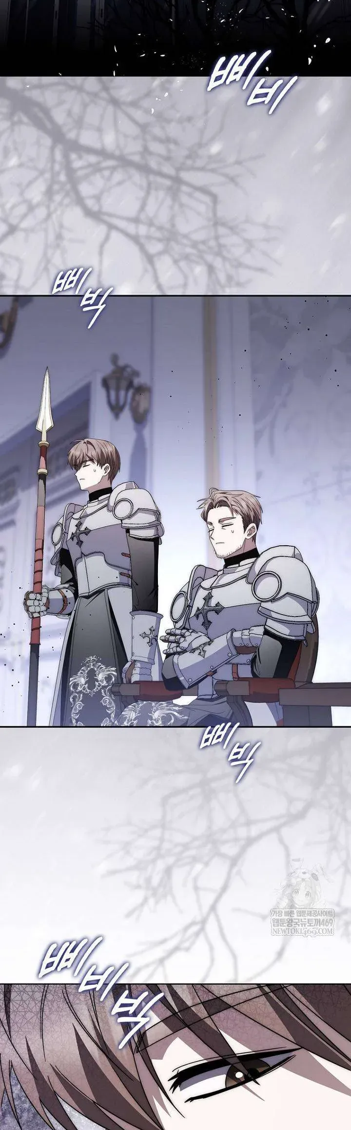 Nam Chính Bệnh Hoạn Ám Ảnh Với Sức Khoẻ Của Tôi [Chap 38]