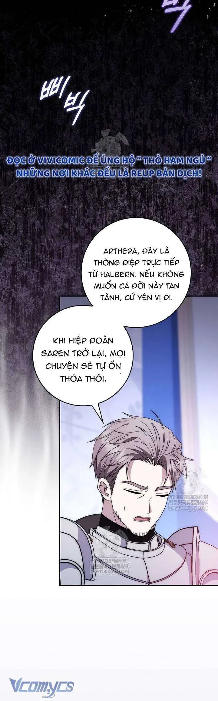 Nam Chính Bệnh Hoạn Ám Ảnh Với Sức Khoẻ Của Tôi [Chap 38]