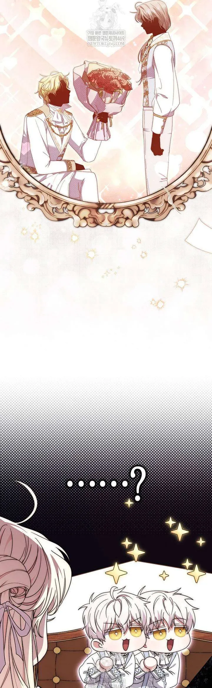 Nam Chính Bệnh Hoạn Ám Ảnh Với Sức Khoẻ Của Tôi [Chap 38]