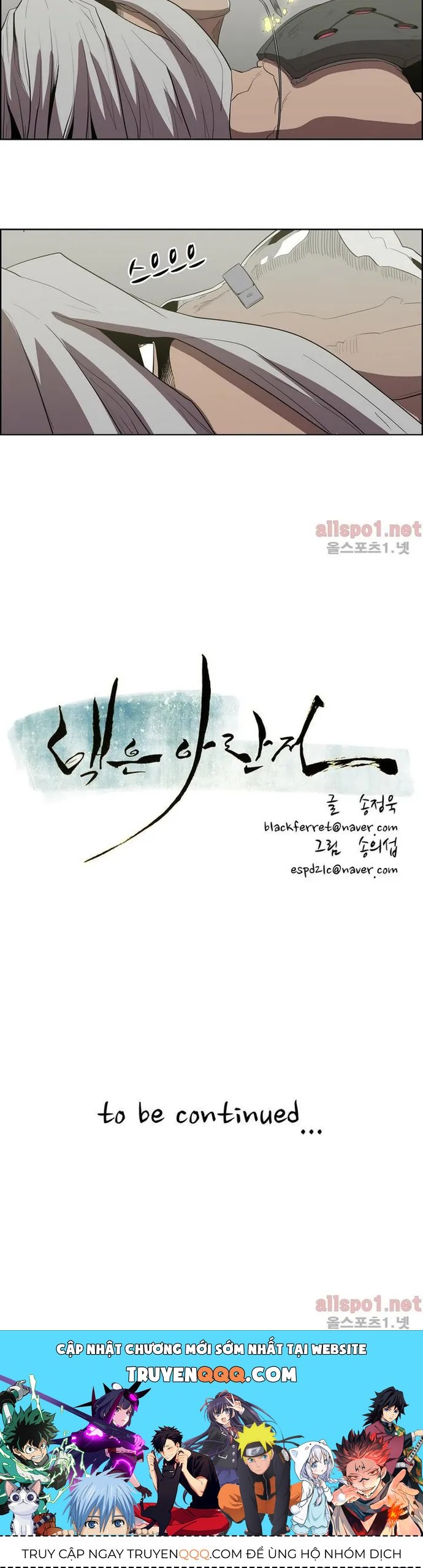 Eun Aran - Cao thủ Murim Chap 91 - Next Chap 90