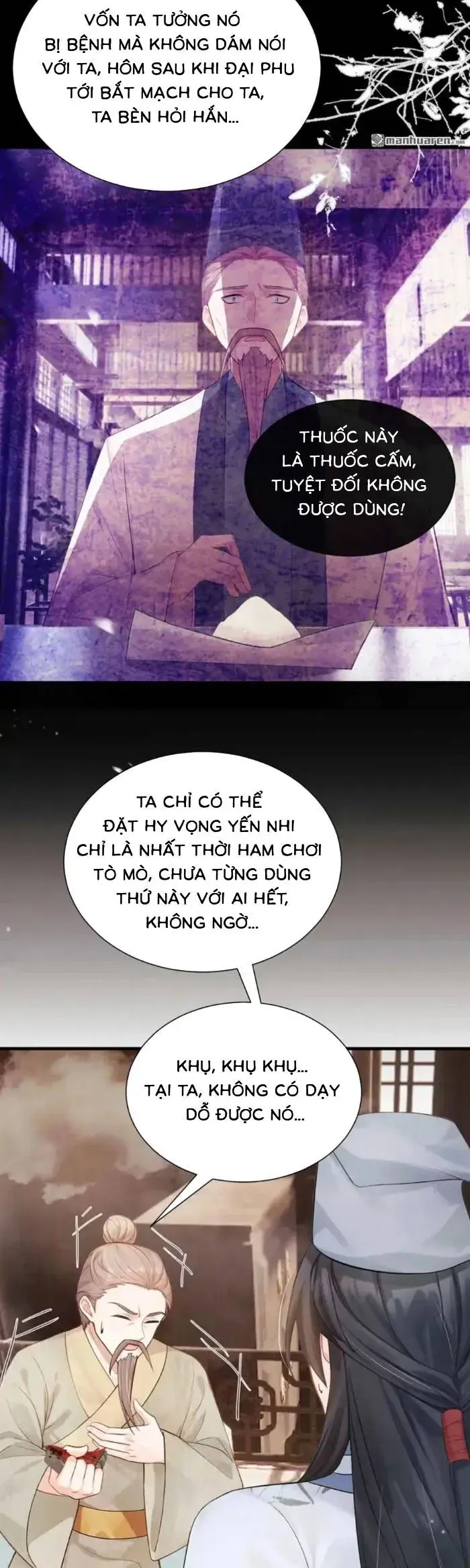 Mang Cả Siêu Thị Xuyên Không Về Nuôi Thừa Tướng [Chap 62]