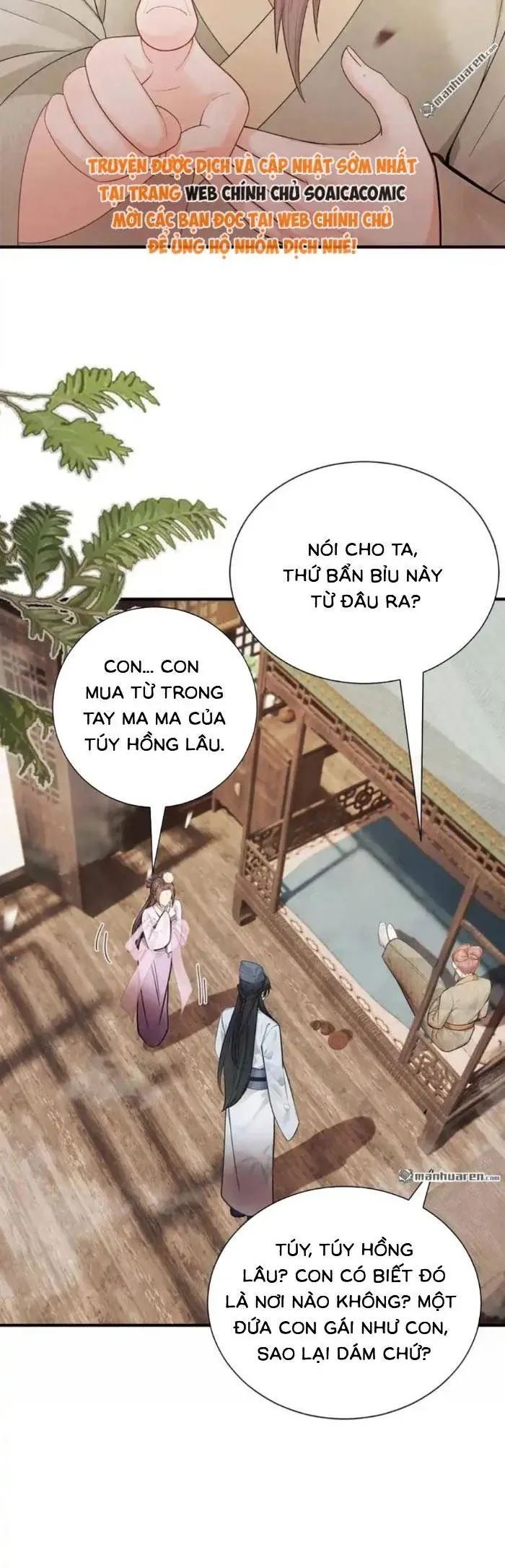 Mang Cả Siêu Thị Xuyên Không Về Nuôi Thừa Tướng [Chap 62]