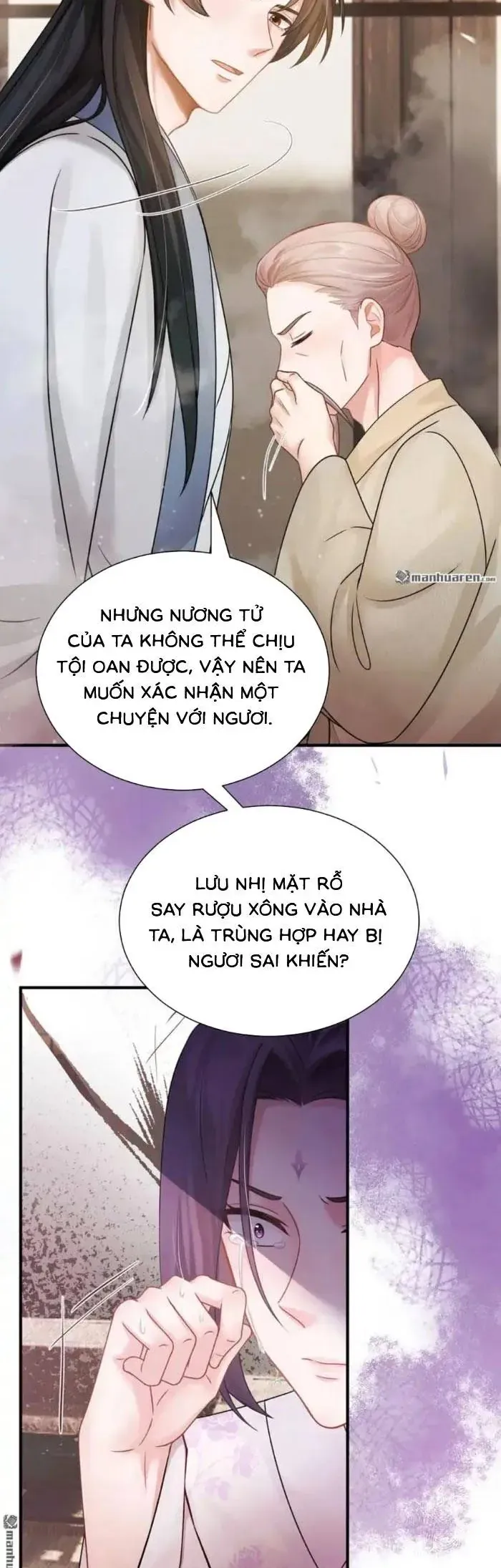 Mang Cả Siêu Thị Xuyên Không Về Nuôi Thừa Tướng [Chap 62]