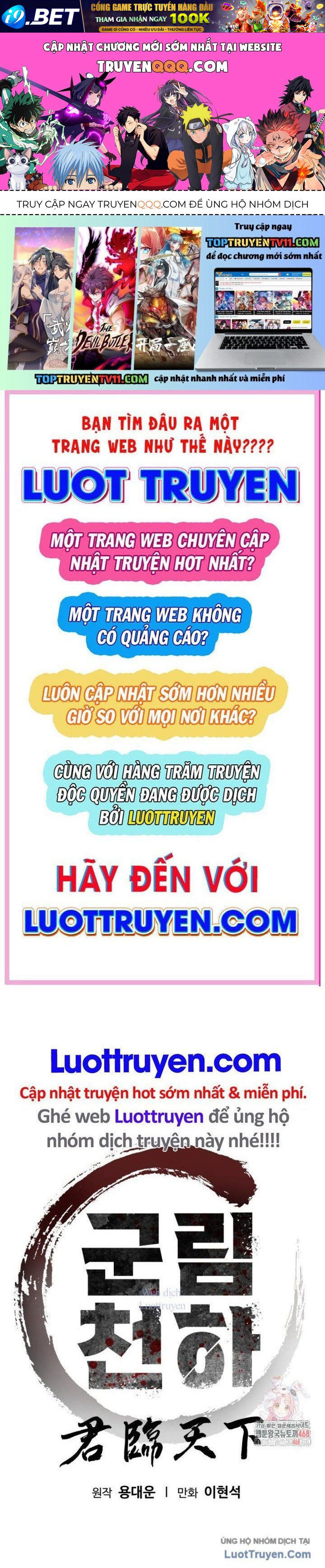 Quân Lâm Thiên Hạ 2 [Chap 18]