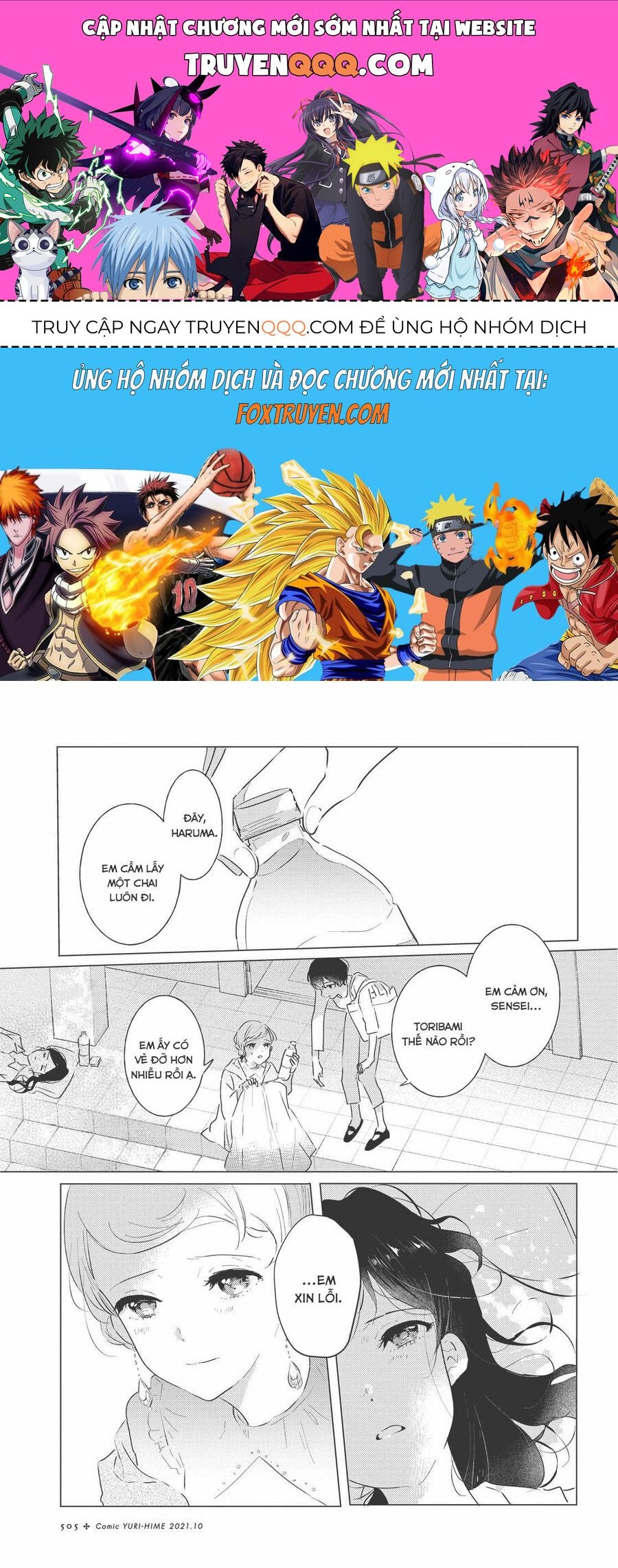 Nettruyen Truyện tranh online