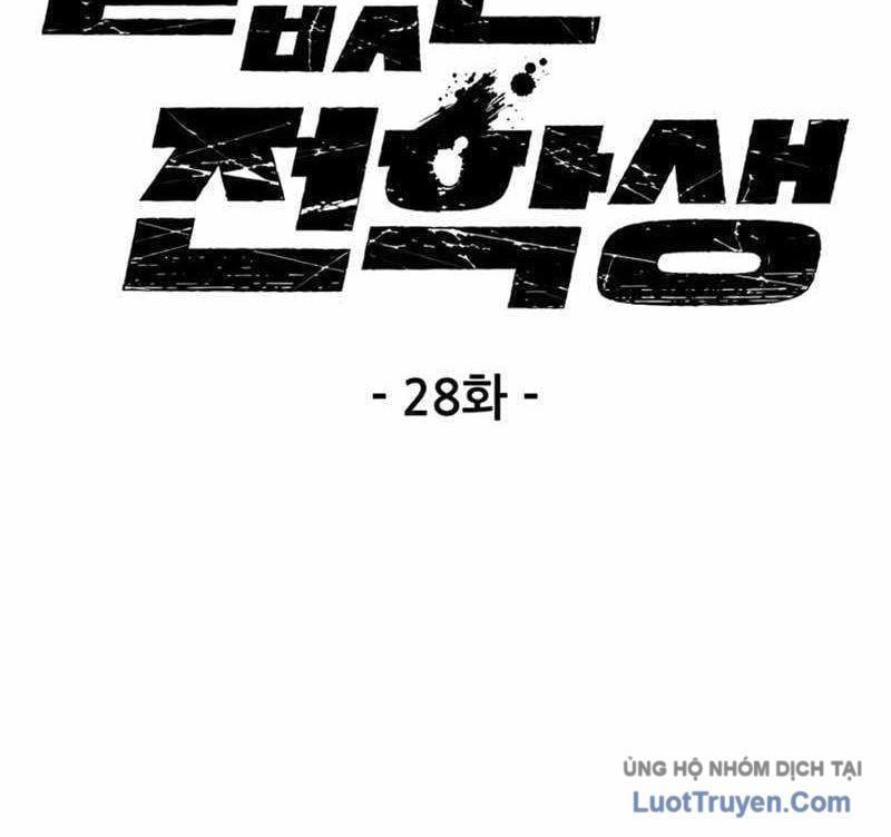 Sự Im Lặng Của Học Sinh Chuyển Trường [Chap 28]