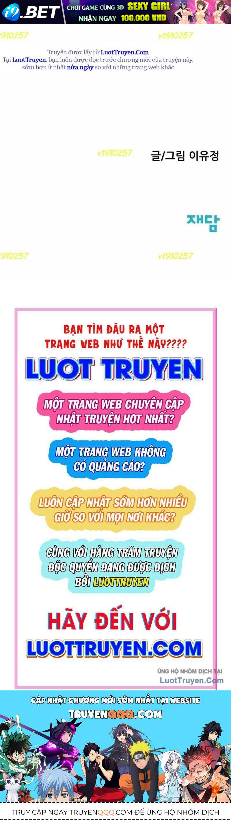 Sự Im Lặng Của Học Sinh Chuyển Trường [Chap 28]
