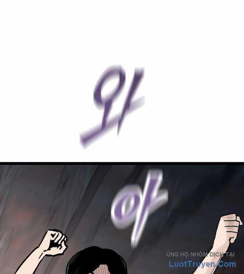 Sự Im Lặng Của Học Sinh Chuyển Trường [Chap 28]