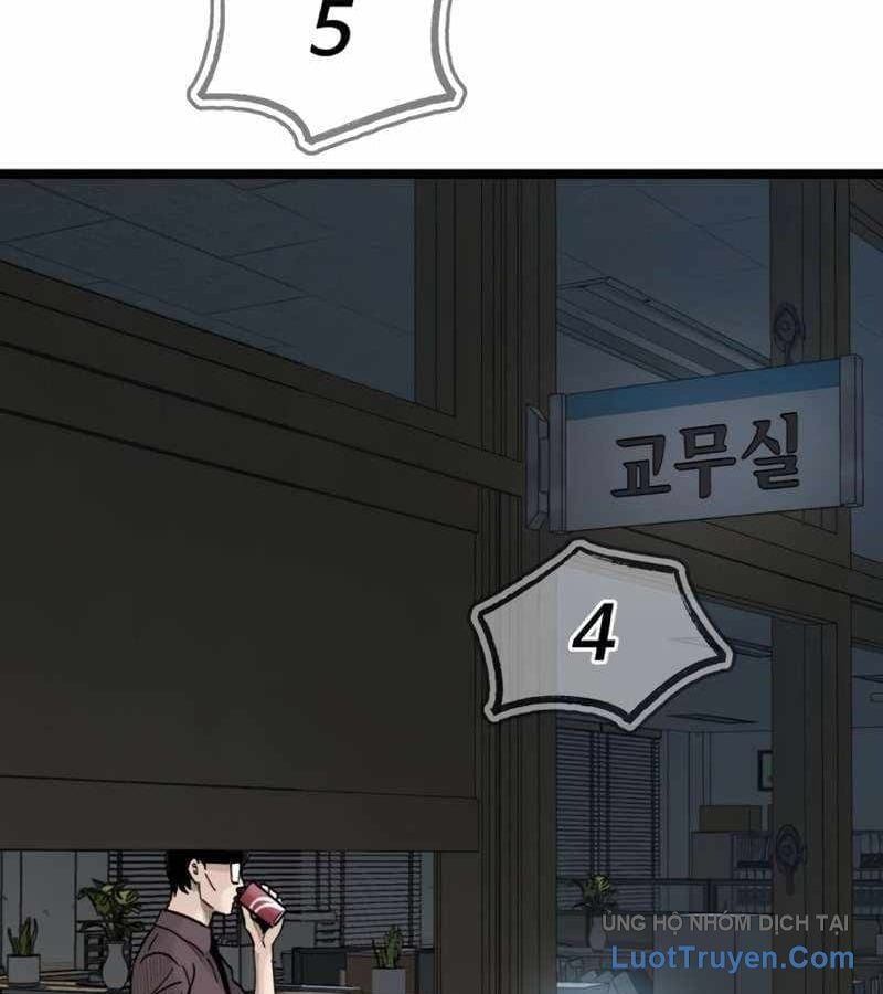 Sự Im Lặng Của Học Sinh Chuyển Trường [Chap 28]