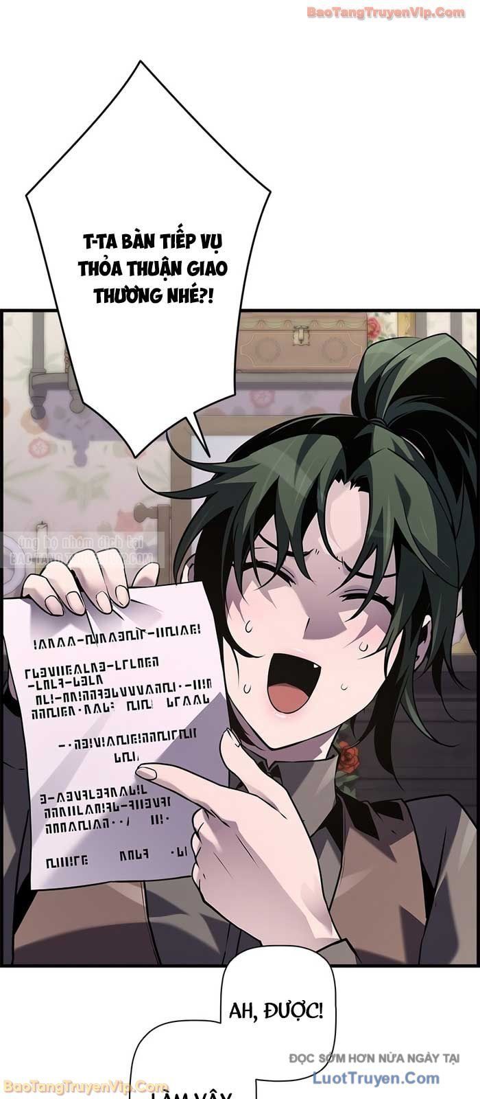 Đặc Tính Tiến Hóa Của Chiêu Hồn Sư [Chap 104]