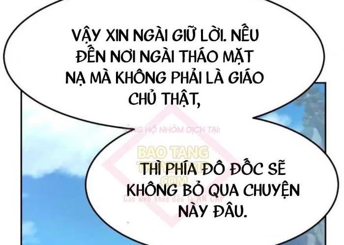 Cảm Kiếm Tuyệt Đối [Chap 148-157]