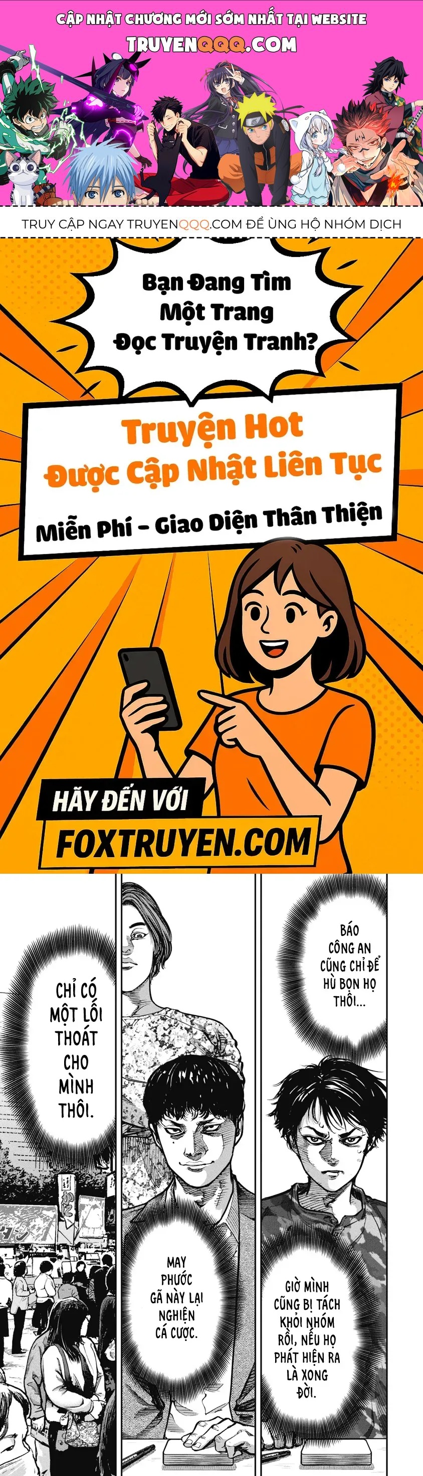 Bakuchi Gui [Chap 42]