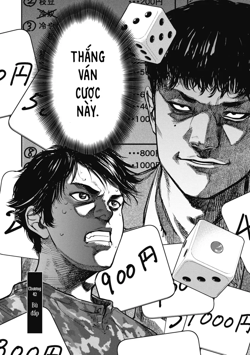 Bakuchi Gui [Chap 42]