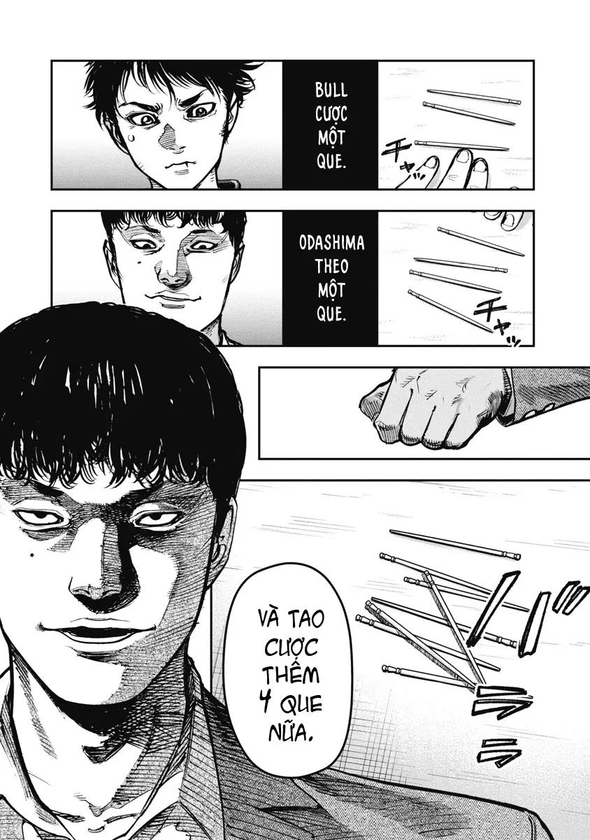 Bakuchi Gui [Chap 42]