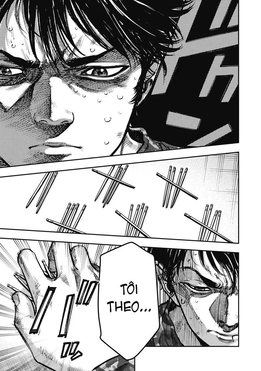 Bakuchi Gui [Chap 42]