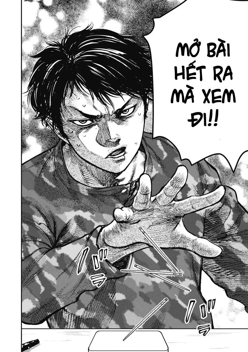 Bakuchi Gui [Chap 42]