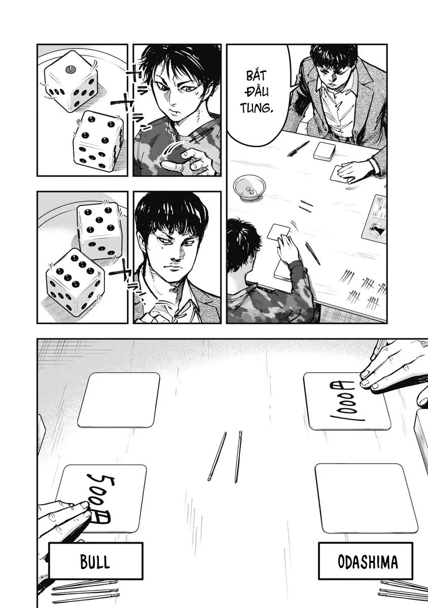 Bakuchi Gui [Chap 42]