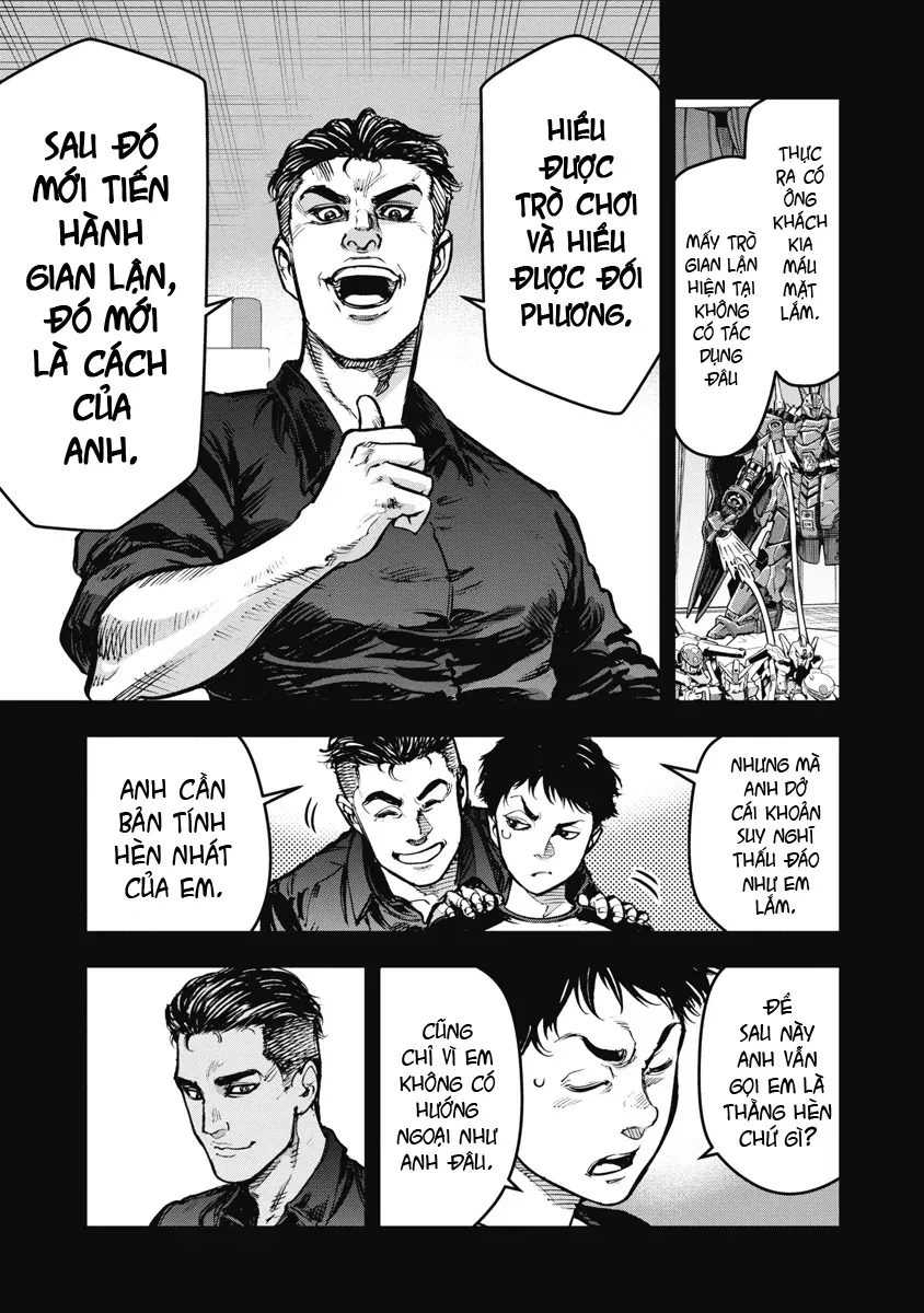Bakuchi Gui [Chap 42]