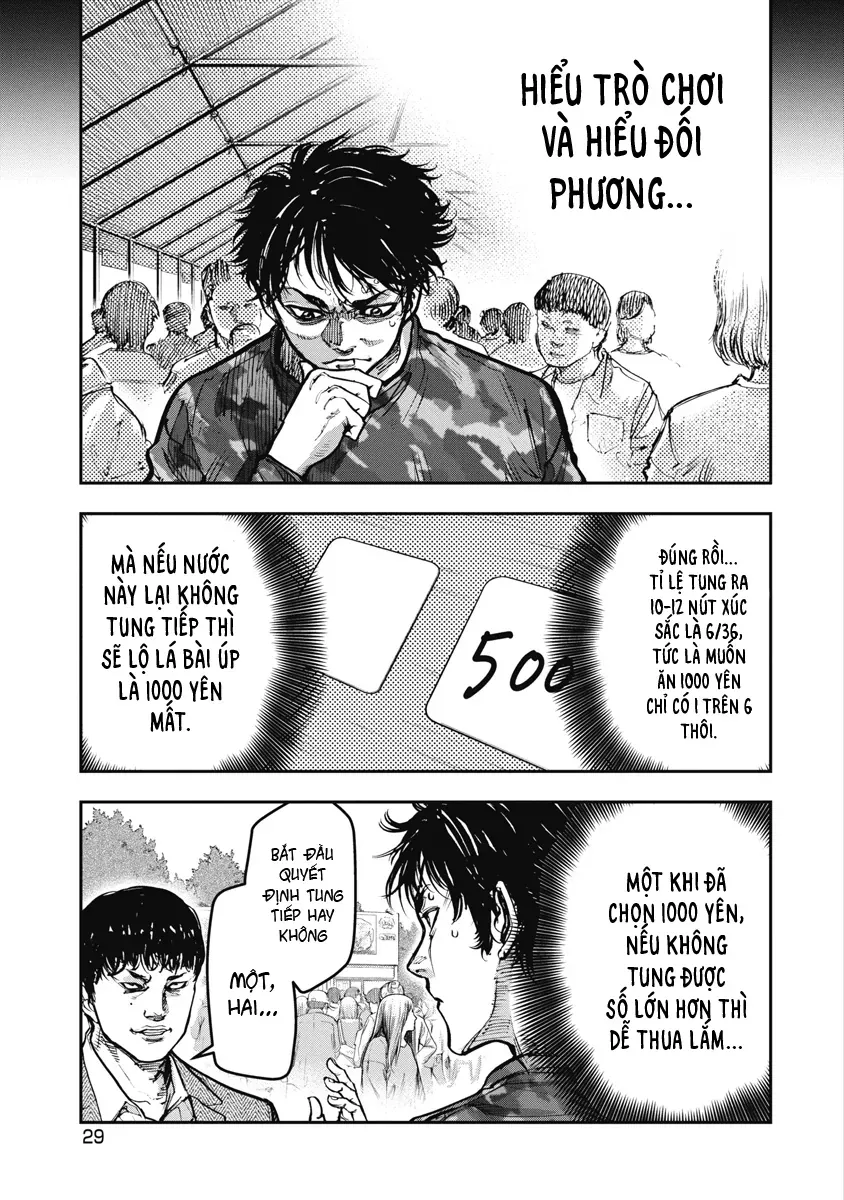 Bakuchi Gui [Chap 42]