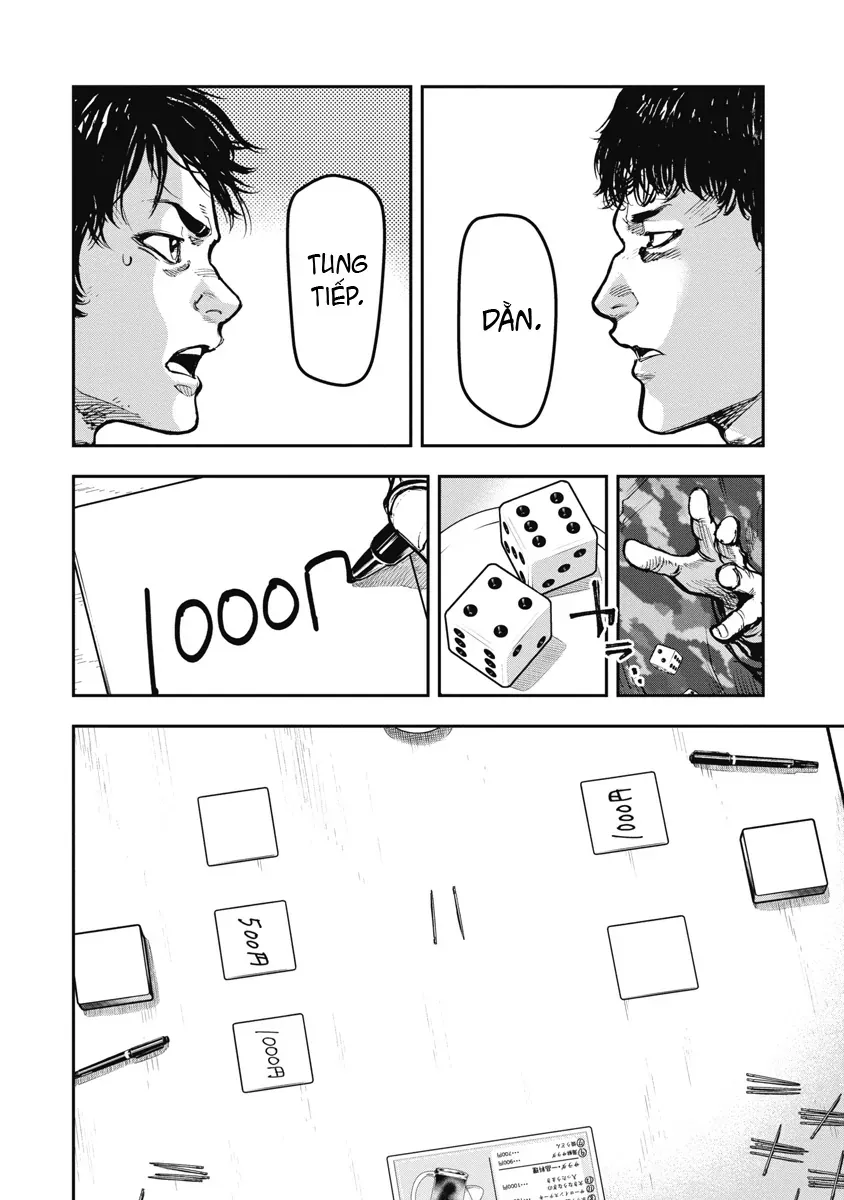 Bakuchi Gui [Chap 42]
