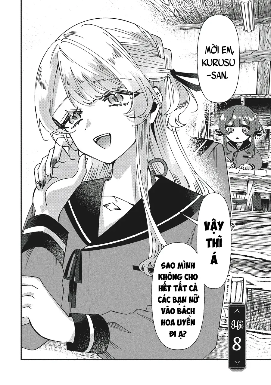 Shura No Hakoniwa [Chap 8]