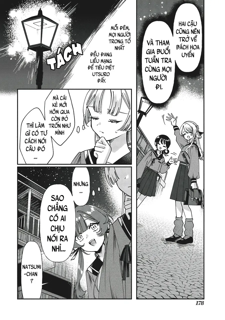 Shura No Hakoniwa [Chap 8]