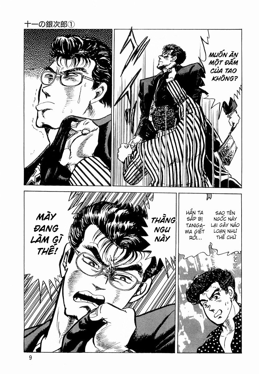 Hoàng Đế Minami [Chap 1-6]