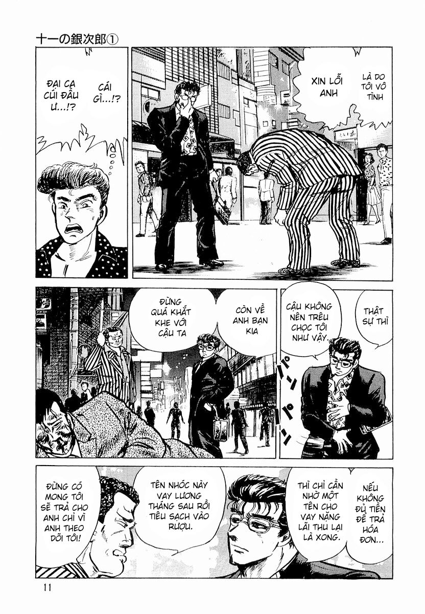 Hoàng Đế Minami [Chap 1-6]