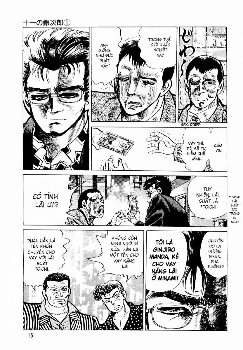 Hoàng Đế Minami [Chap 1-6]