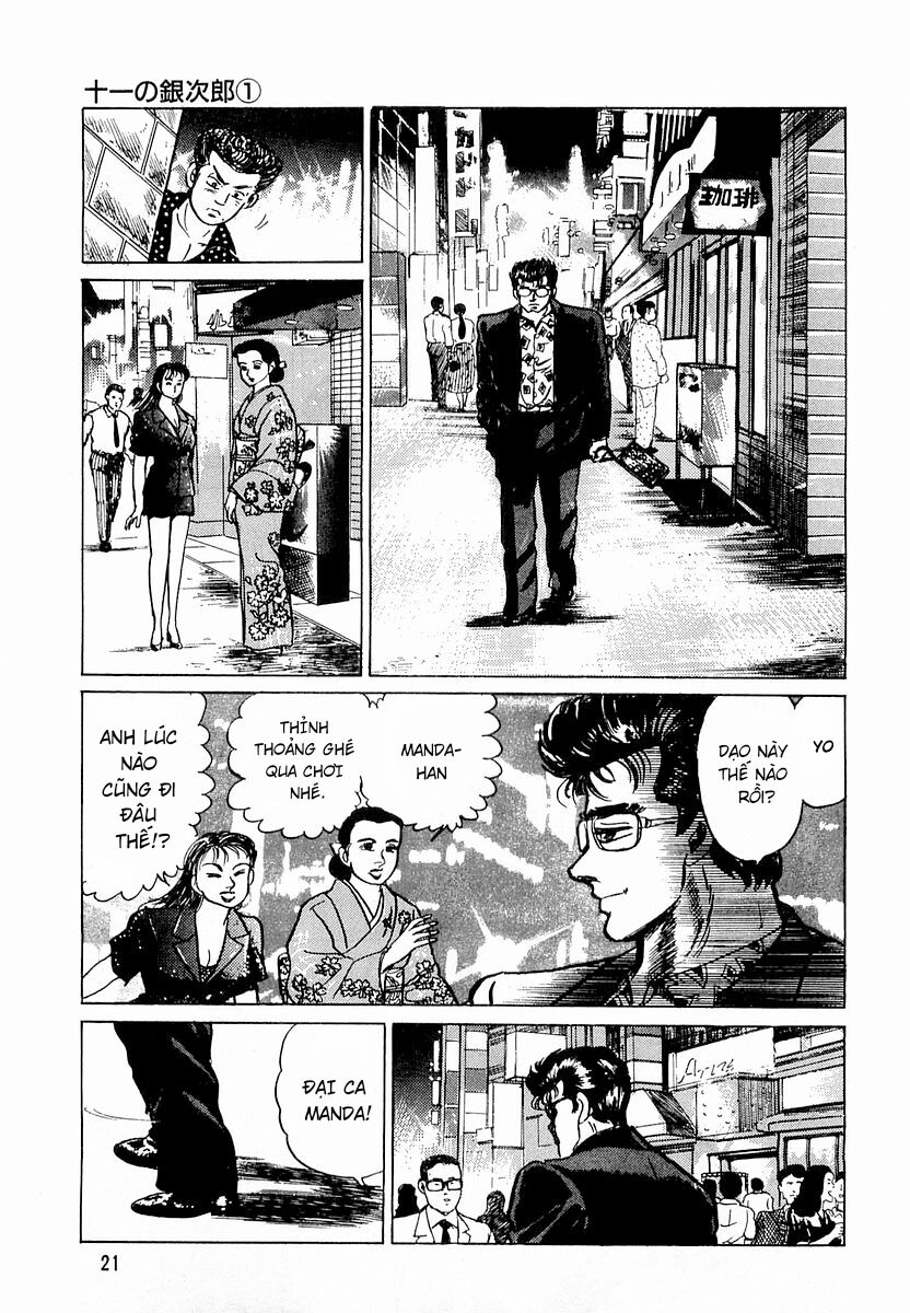 Hoàng Đế Minami [Chap 1-6]