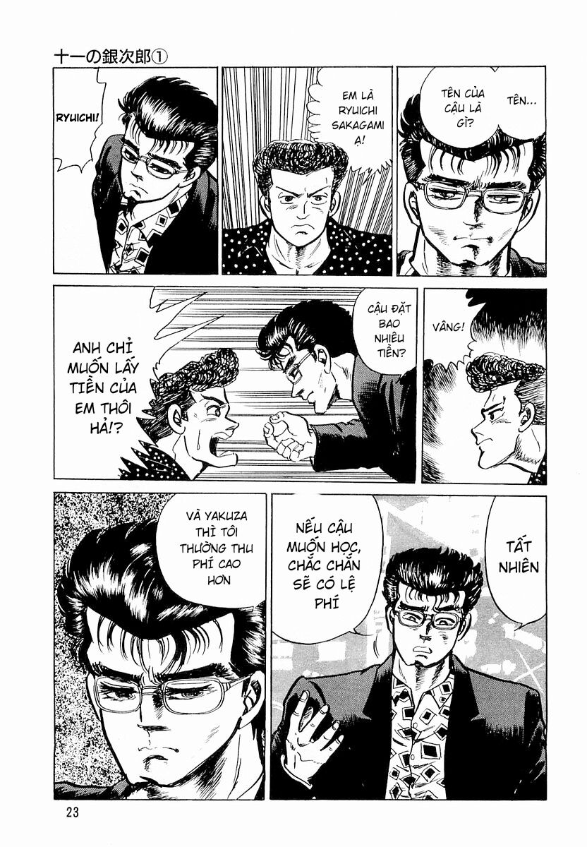 Hoàng Đế Minami [Chap 1-6]