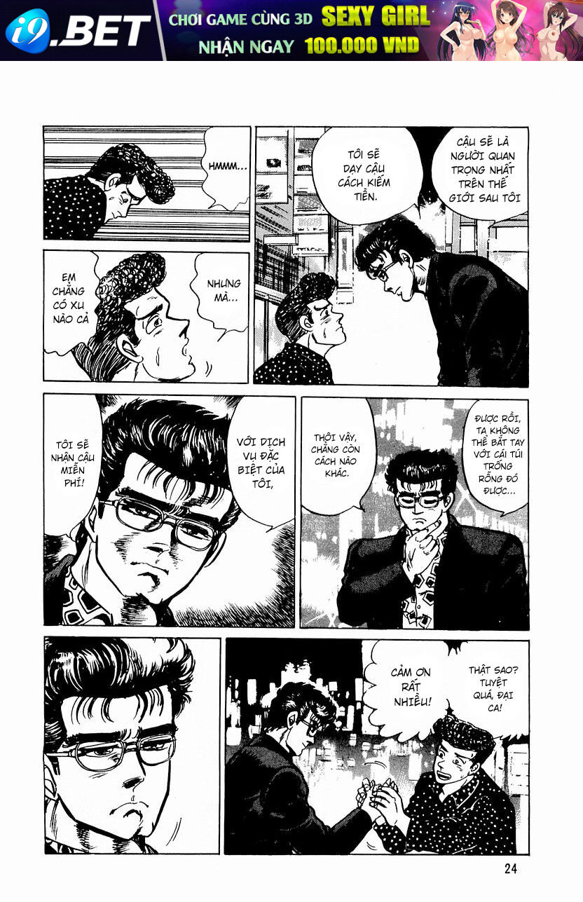 Hoàng Đế Minami [Chap 1-6]