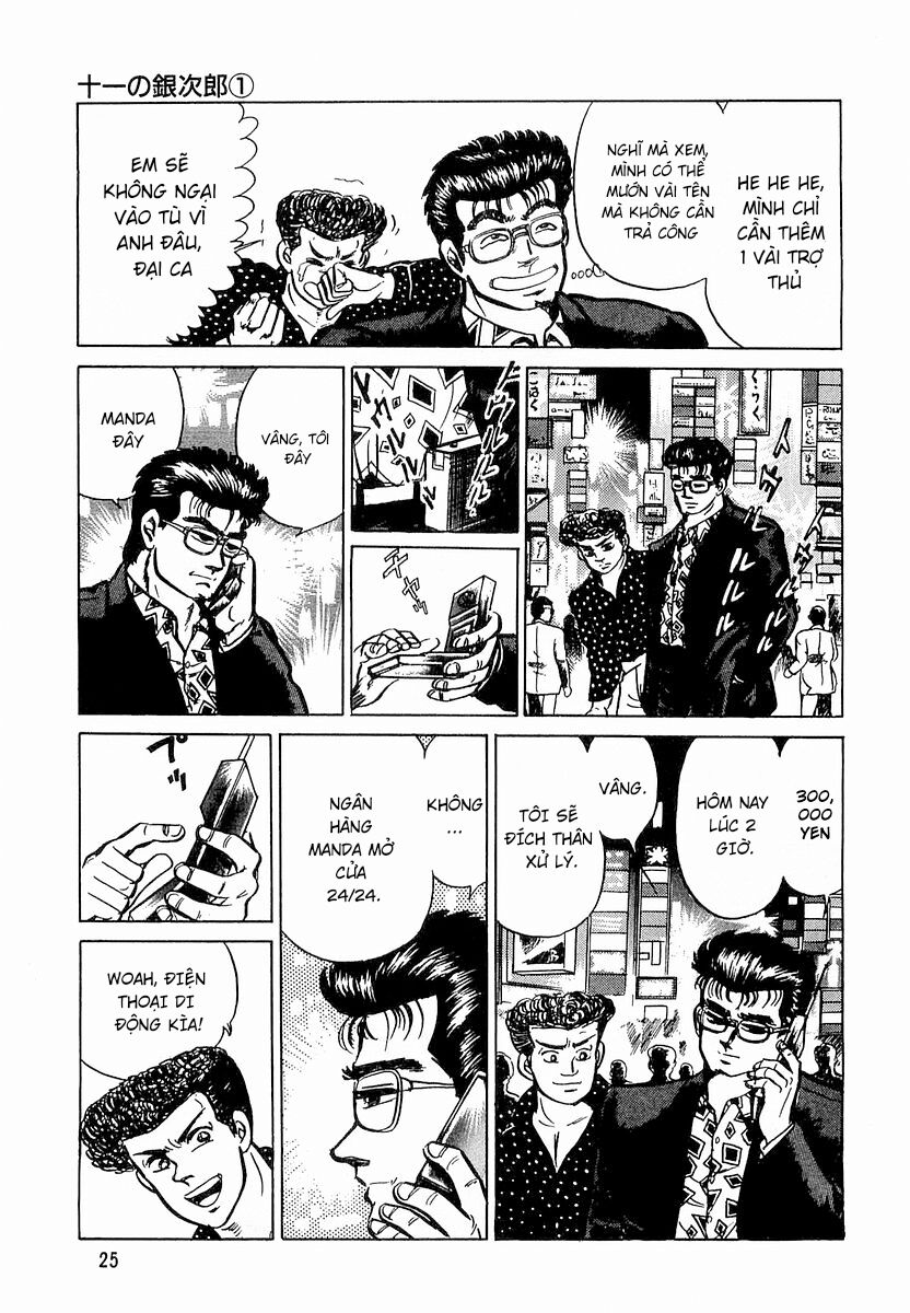 Hoàng Đế Minami [Chap 1-6]