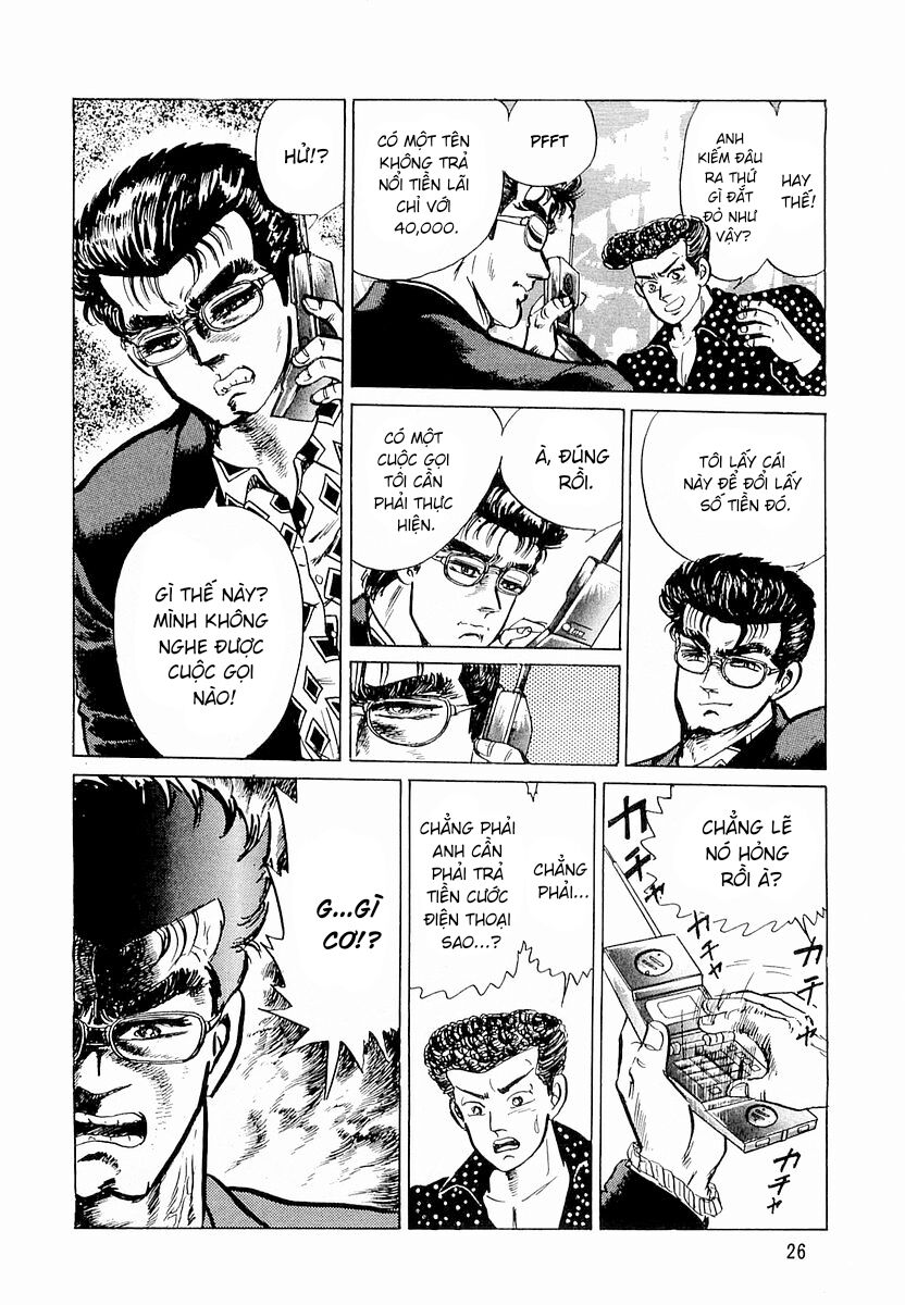 Hoàng Đế Minami [Chap 1-6]