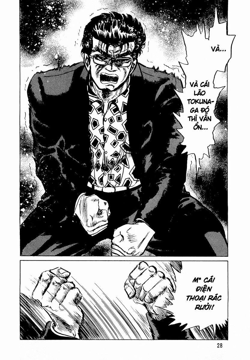 Hoàng Đế Minami [Chap 1-6]