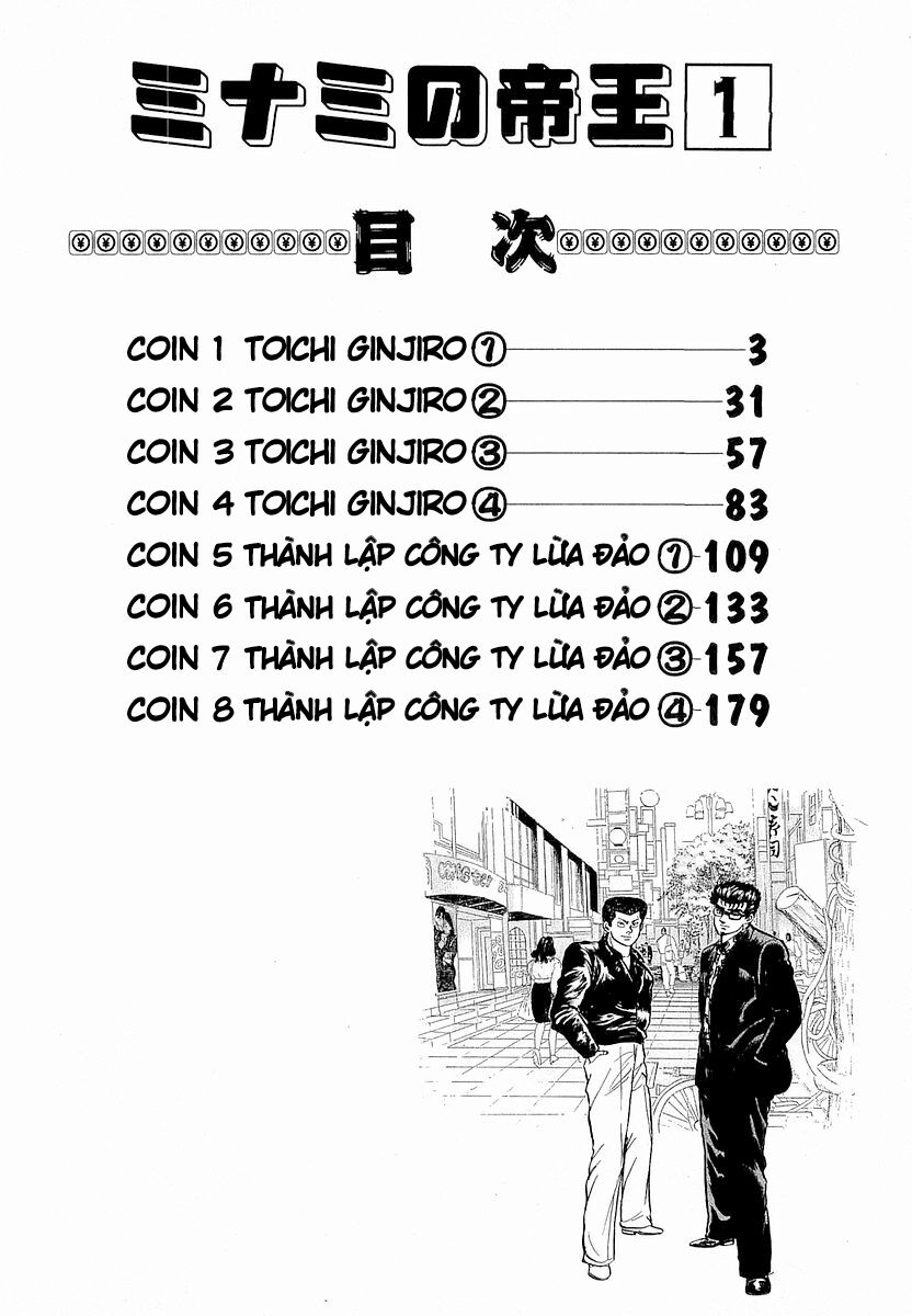 Hoàng Đế Minami [Chap 1-6]